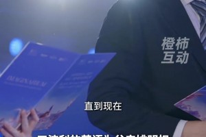 优秀的家庭基因！姚明带女儿出席活动一口英语流利顺畅👍