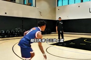 杜兰特:我为什么要和他打球！究竟在干什么......