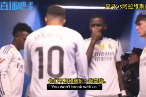 姆总有担当❗️姆巴佩对李哥说：我和维尼修斯会为你创造得分空间