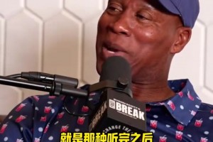 硬汉！KG拒绝给10年总决赛落败找借口：场上每个人都是残血在拼！