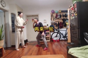 就珍惜吧！她明明可以直接在你头上投，却还是陪你晃了两下~