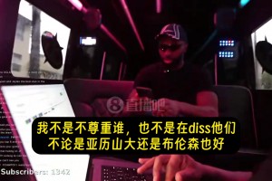 不满月最佳！杰伦·布朗：SGA和布伦森这个月的表现都没我好！