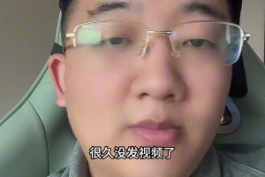 解说老郑：今天快船输绿军就是输在哈登不行，一打硬仗就隐身