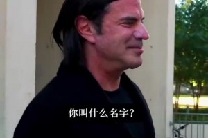 能否挑战名宿？国际米兰15年前后的阵容对比！