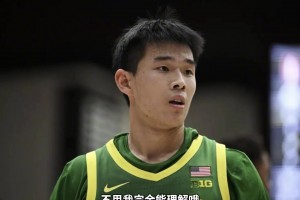 郭士强为何不选林葳进国家队？杨毅：林葳是球星打法， 国家队没法让他这样打