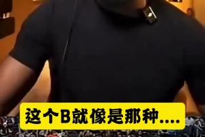 忍者神龟！杰伦布朗：巴恩斯太强壮了，是多一条染色体那种强壮！