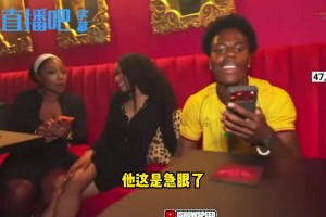 甲亢哥与两位津巴布韦美女合影…非洲果然还是有美女的呀🫠