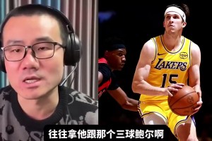 深陷桃色新闻！锡安是否还能兑现当初对他的期待？