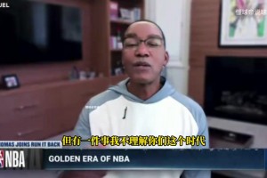 微笑刺客：詹姆斯是GOAT，不懂你们为什么厚古薄今！
