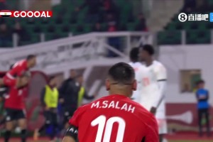 埃及3-1领先科特迪瓦！萨拉赫包抄推射破门！阿舒尔外脚背助攻！