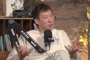 还能这样？周琦：以前CBA经常有人篡改数据，关系好多加俩篮板