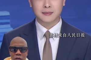 🤣这能算吗？名字带马的游客免费，马布里：我我我！