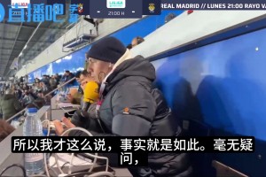 真敢说❗国外记者：阿韦洛亚当年为讨好穆帅&高层，抛弃核心队友