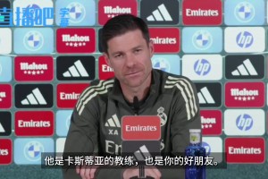 记者此前提问：阿韦洛亚会成为皇马主帅嘛🫠阿隆索回应：当然！