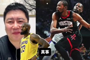 湖人怎么交易才能争冠？大史：只想想的话，湖人需要浓眉和嘴哥！