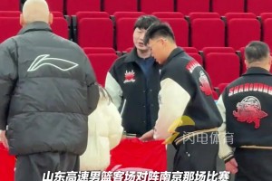 邱彪解禁打趣南京队：告诉你的主教练，今天晚上别生气！