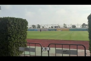 直播吧记者直击中国足球南方训练基地：沉浸式体验中超球队冬训