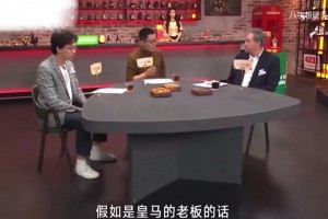 张路去年锐评：安切洛蒂不想要姆巴佩，他和维尼修斯互相争互相咬
