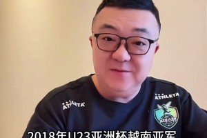 董路：越南是低配版日本+接近高配韩国，如今韩国是垮掉的一代
