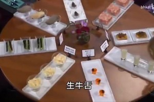 当科比被问到乔丹詹姆斯和自己的排名，不回答就得吃生牛舌！