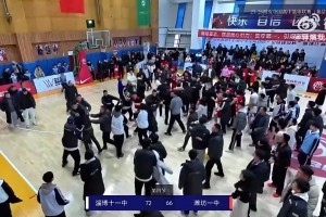 家长追着打球员💥耐高爆大规模冲突！关乎杨瀚森母校！