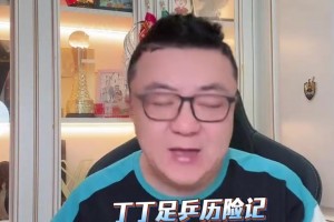 董路：怎么没有中超中甲球队买吾米提江？别让他防，该让他打中锋