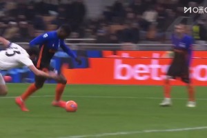 国米5-2锁定胜局！博尼禁区内过人小角度低射破门！