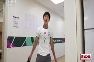 C罗铁粉😁！纪录片中向余望在更衣室也用Siuuu~来庆祝