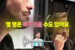 谁是世界最佳球员？梅西曾谈：我和C罗是一档的