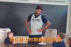 天真无邪😂 小朋友问普尔被格林打是什么感觉？