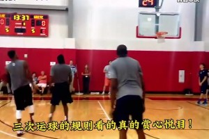 哈登、保罗乔治、杜兰特！顶级NBA球员车轮战单挑！...