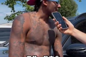 玩自己的梗！杰伦·格林曾用中文说：风雪压我两三年😆