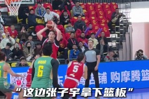 “王思雨进入zone模式”这得分能力👍