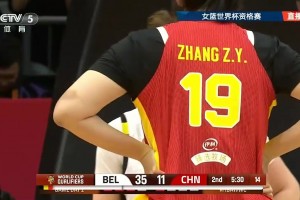 进攻便秘！中国女篮第二节直到5分钟才靠张子宇得到次节首分😨