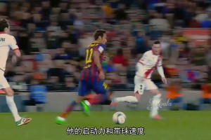 😲与众不同才叫天才！内马尔那些生涯标志性的瞬间！