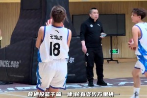 女篮赛前热身，这投篮也太稀有了 ！
